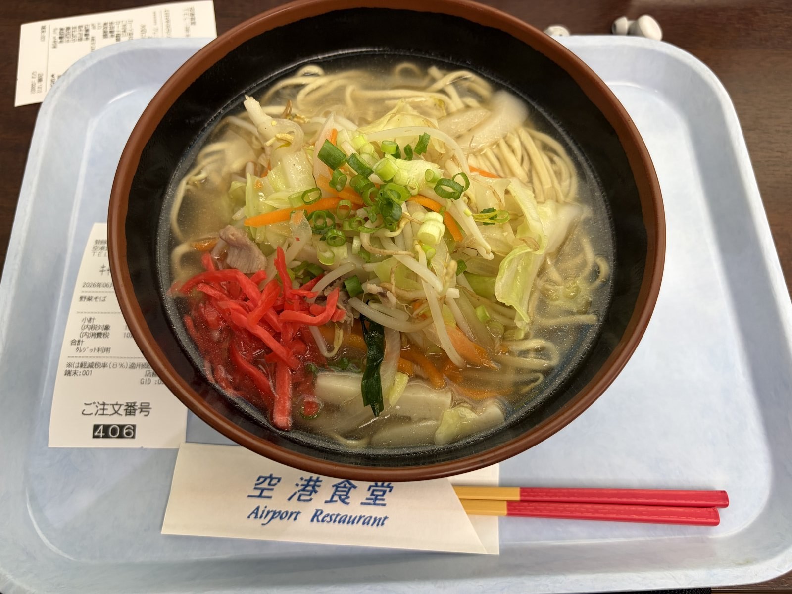 空港食堂の沖縄そば